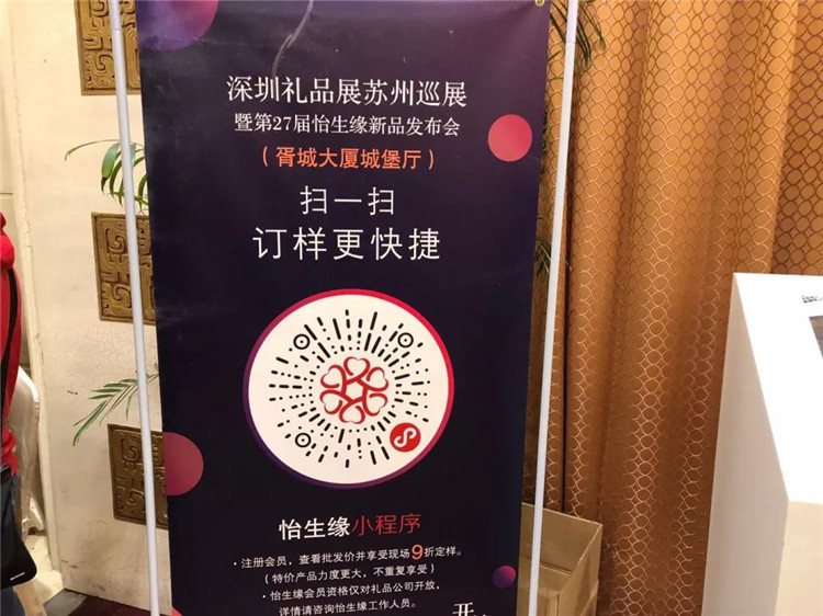 微信图片_20181121172559.jpg