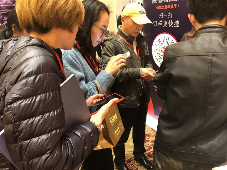 微信图片_20181121172612.jpg
