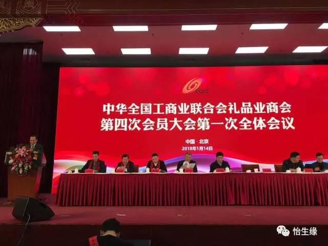 微信图片_20180121155233.jpg