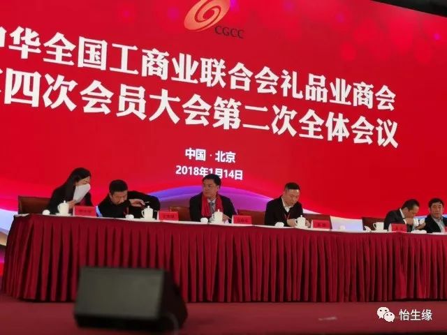 微信图片_20180121155239.jpg
