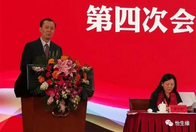 微信图片_20180121155324.jpg