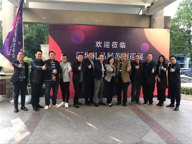 微信图片_20181121172638.jpg