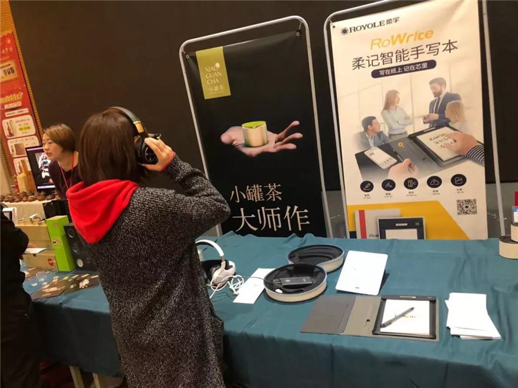 微信图片_20181121172811.jpg