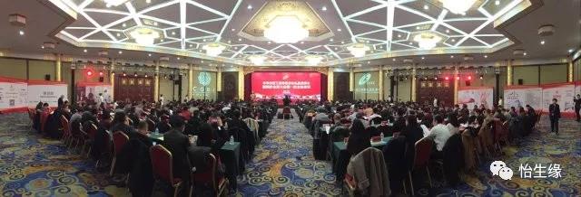 微信图片_20180121154853.jpg