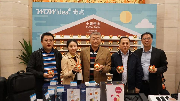 微信图片_20181121172642.jpg