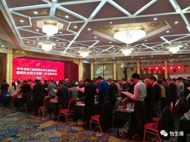 微信图片_20180121155307.jpg