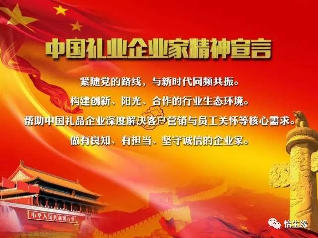 微信图片_20180121155317.jpg