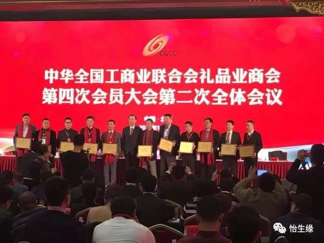 微信图片_20180121155247.jpg